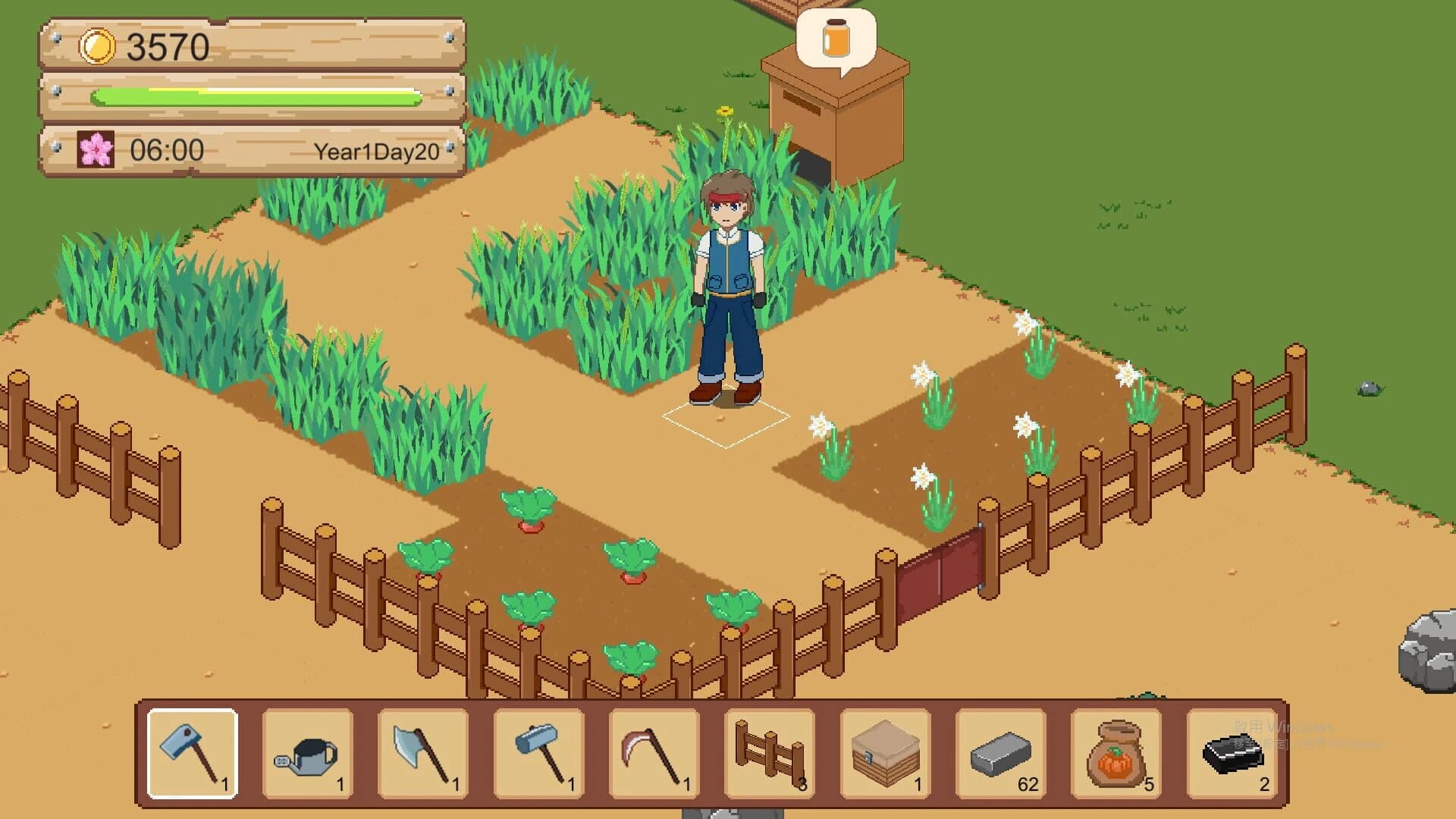 Farm and Dishes screenshot 1