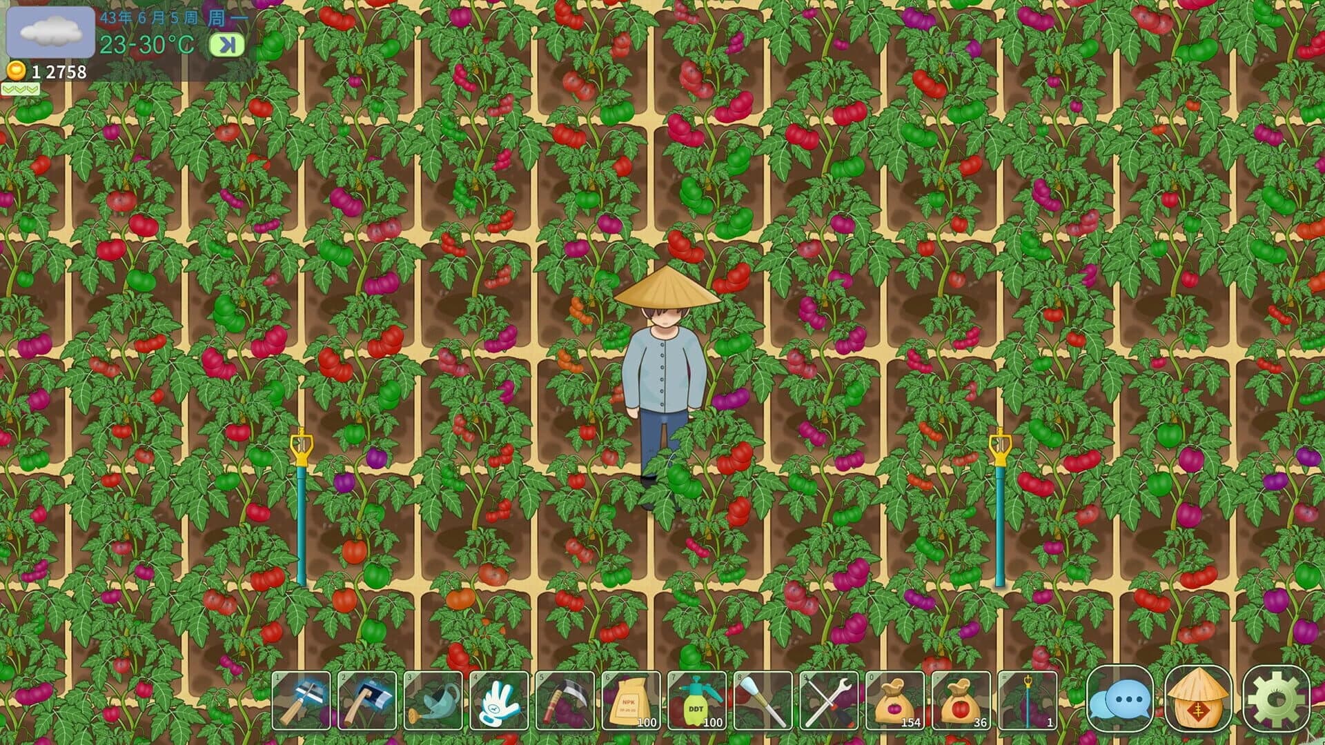 Farming Life 40 screenshot 5