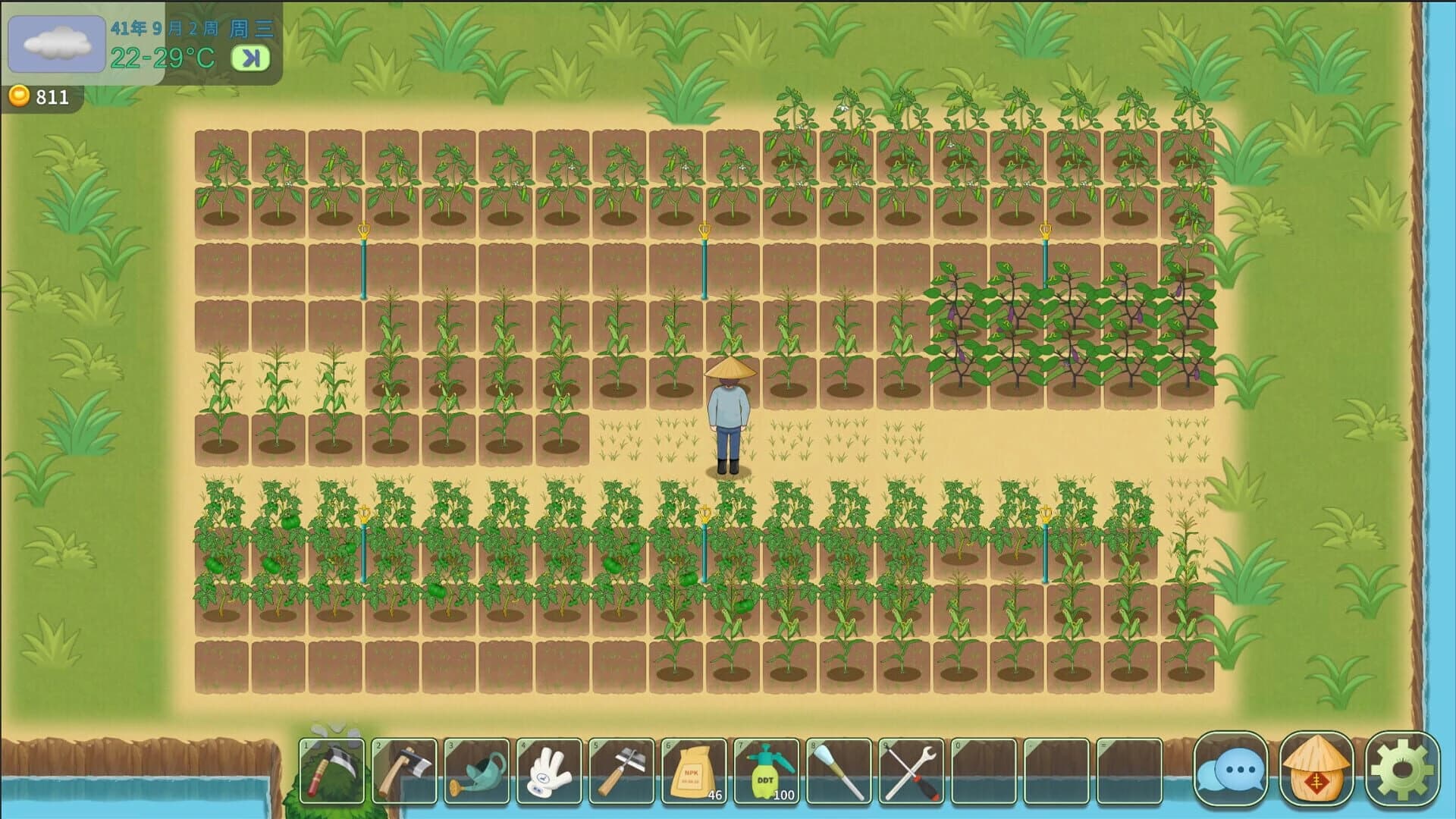 Farming Life 40 screenshot 1