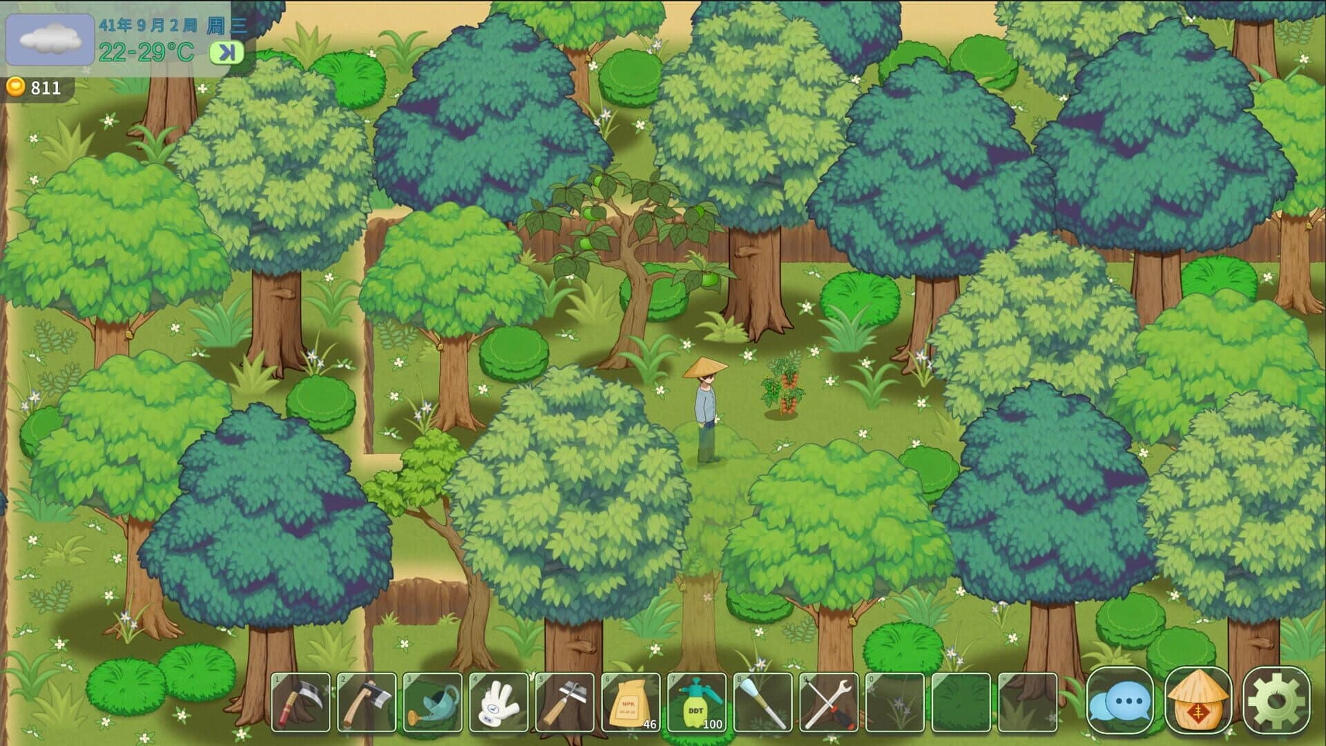 Farming Life 40 screenshot 2