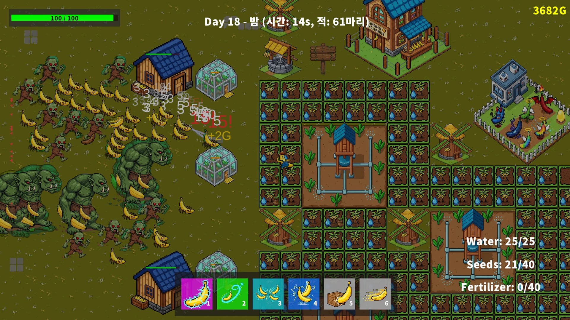 Farmnana Defence screenshot 7