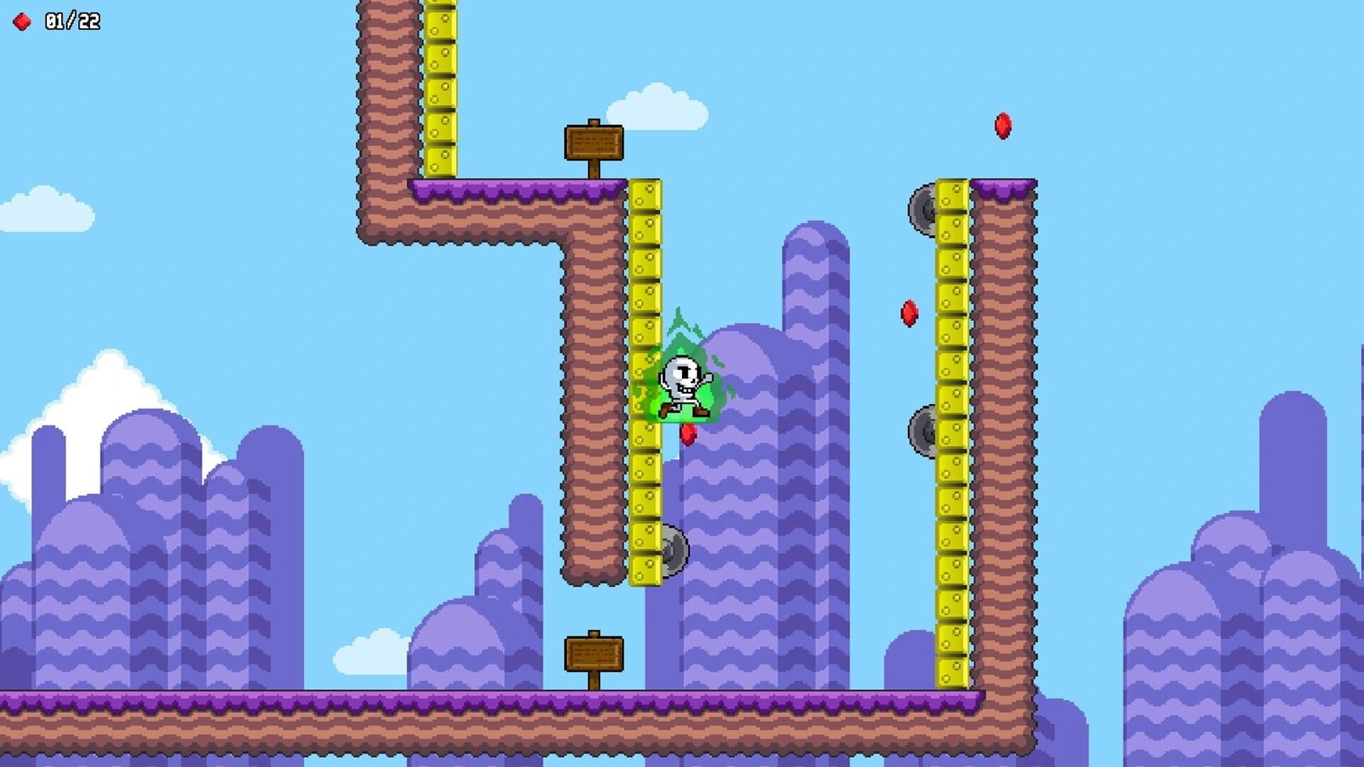 Faroda screenshot 1