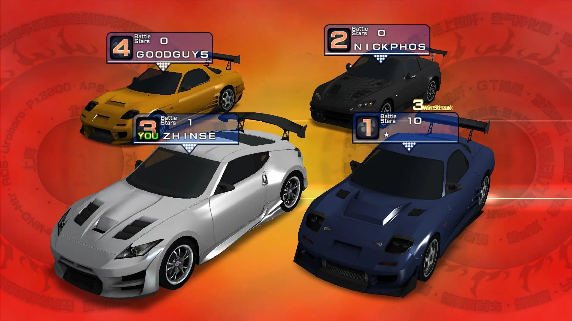 Fast Beat Loop Racer GT screenshot 3