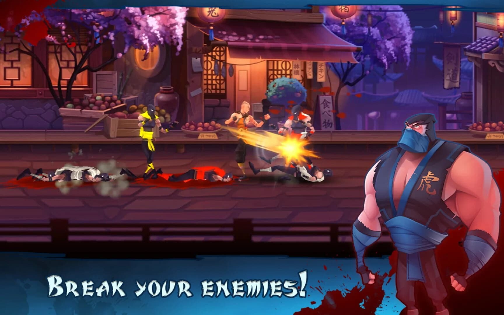 Fatal Fight screenshot 1