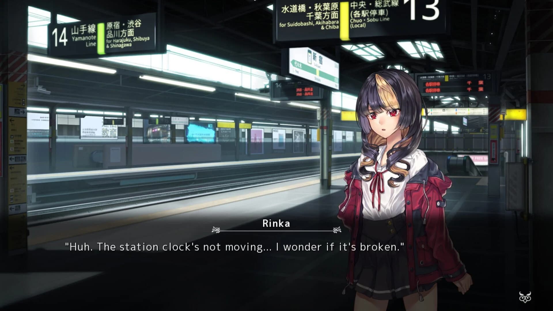 Fatal Twelve screenshot 1
