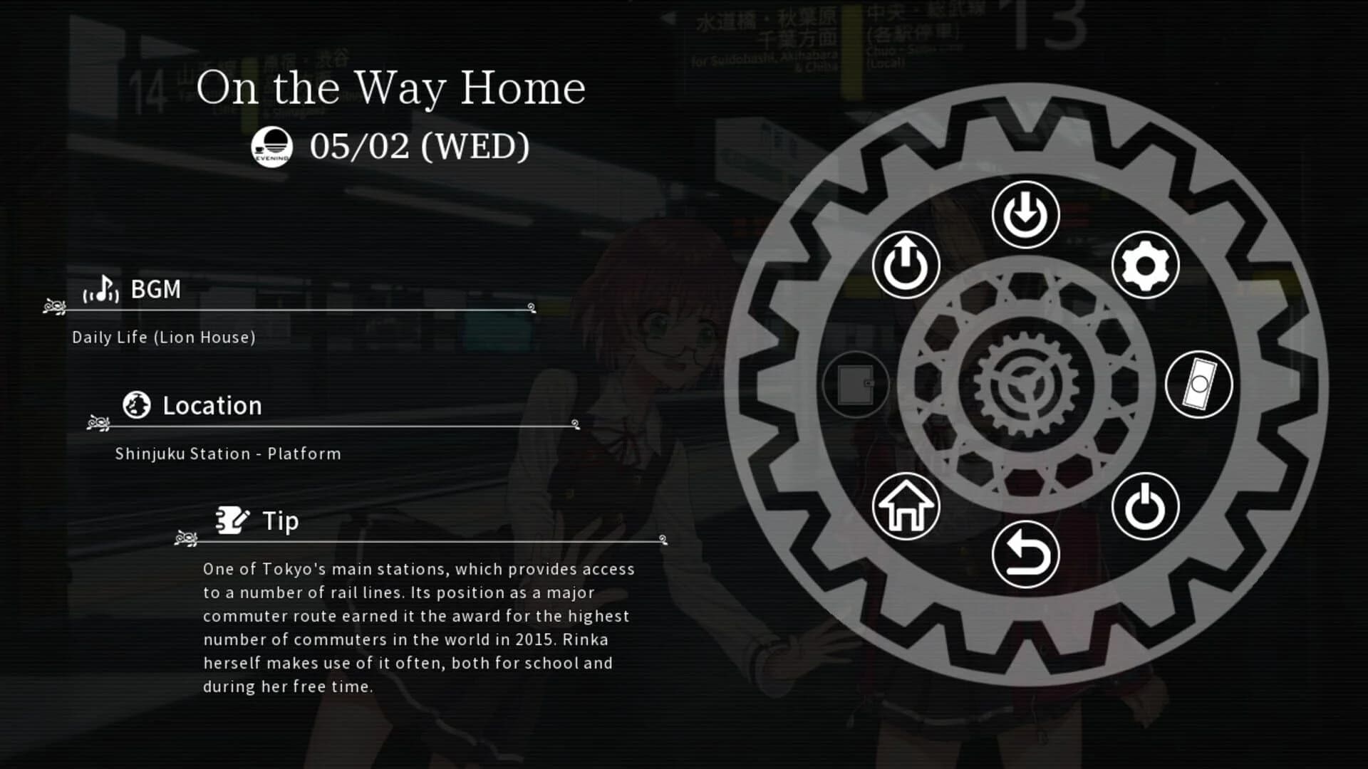 Fatal Twelve screenshot 4