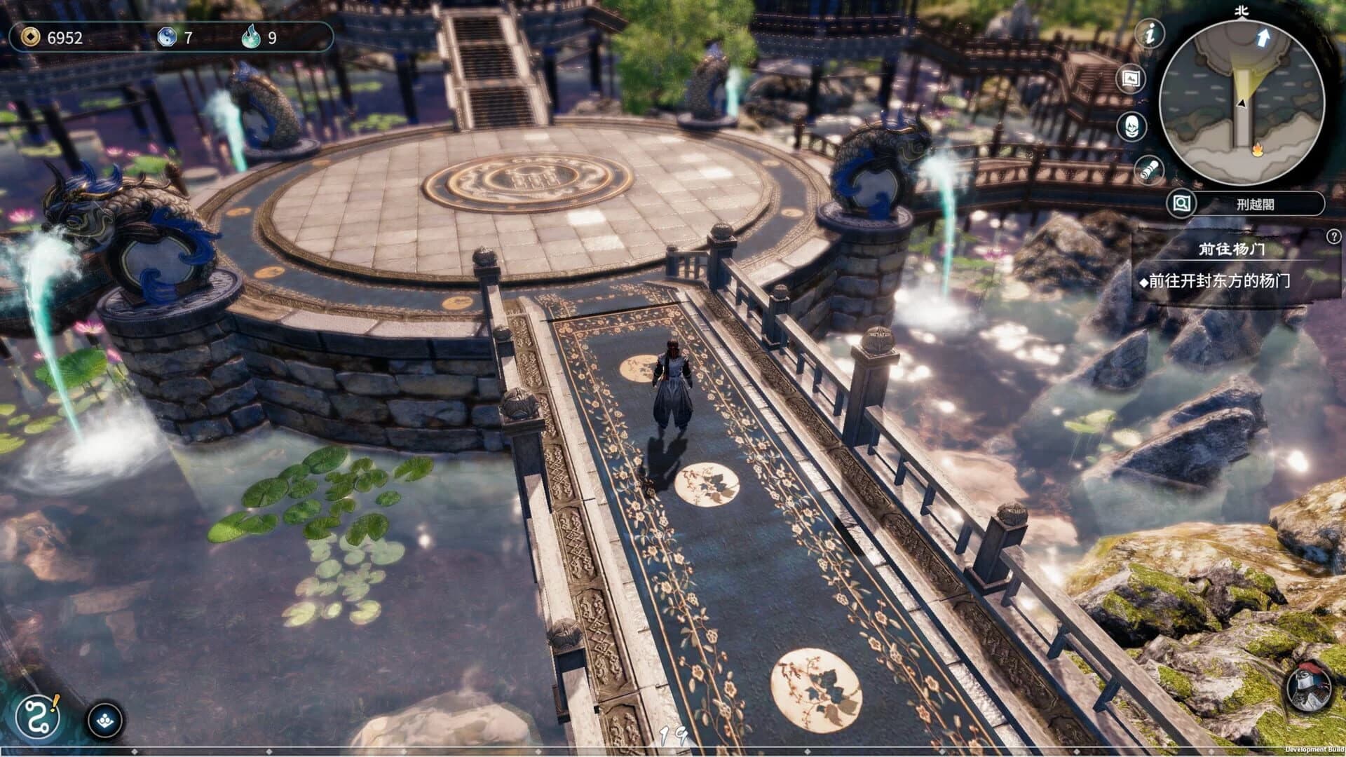 Fate Seeker II screenshot 2