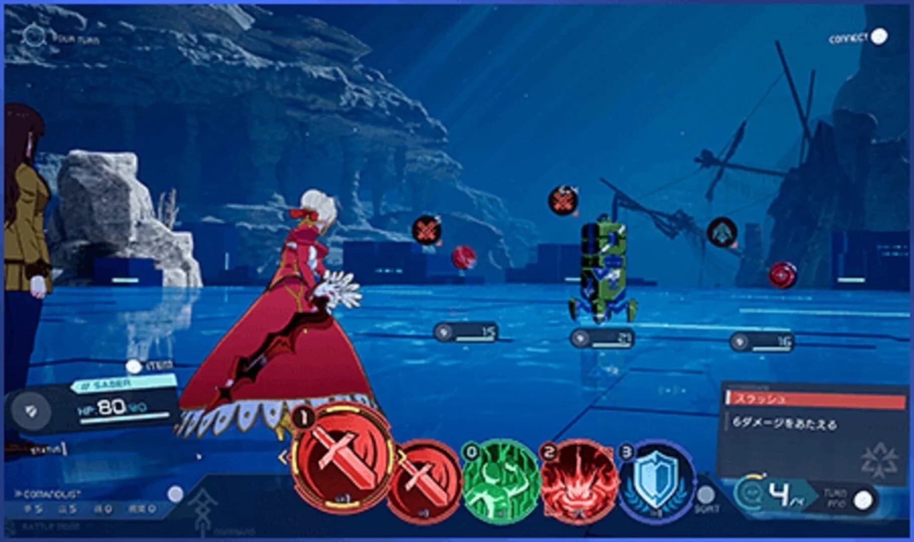 Fate/Extra Record screenshot 3