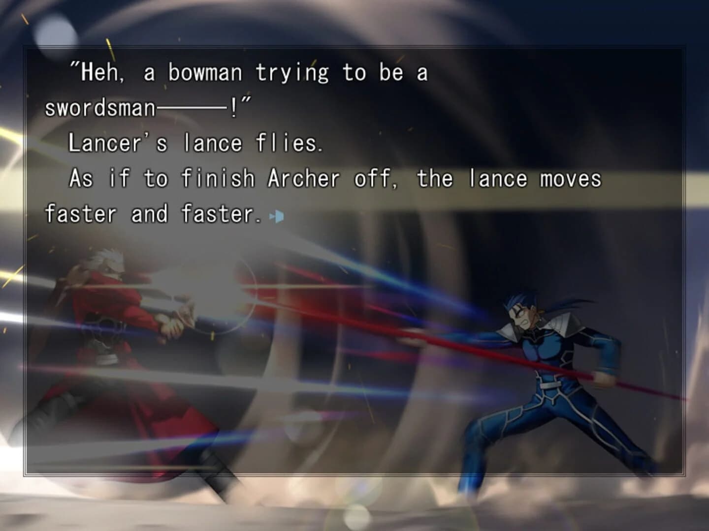 Fate/Stay Night screenshot 4