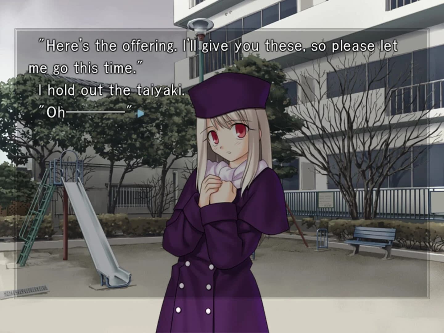Fate/Stay Night screenshot 3