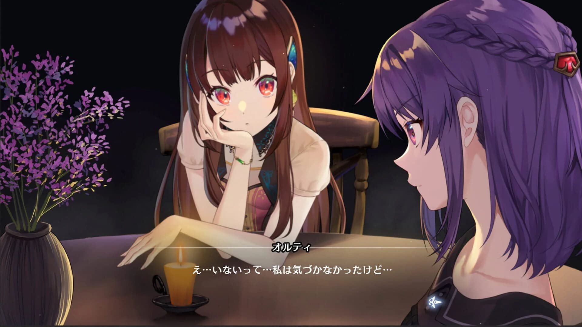 Fault Milestone Two Side: Below screenshot 1