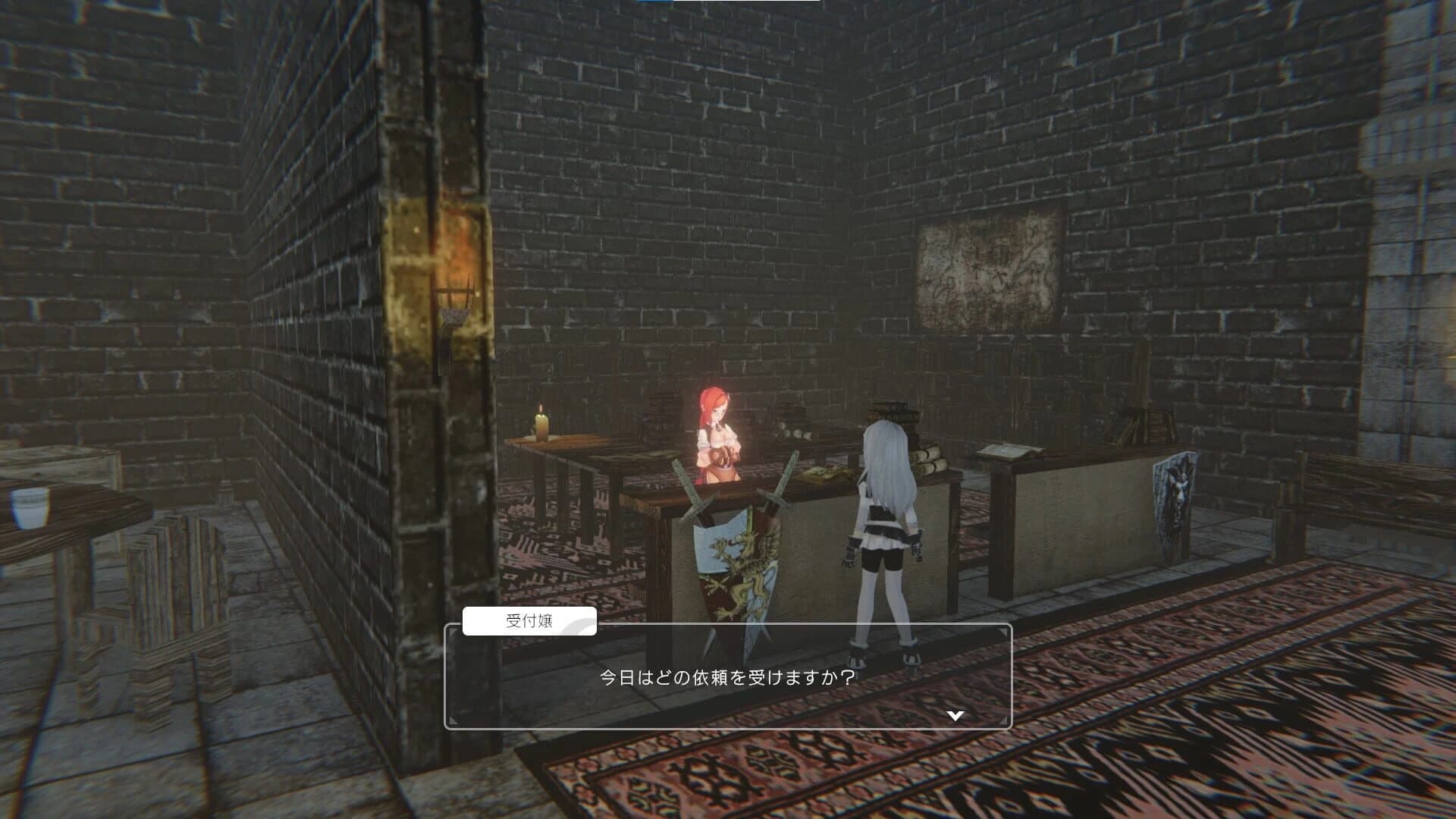 Faye/Sleepwalker screenshot 1