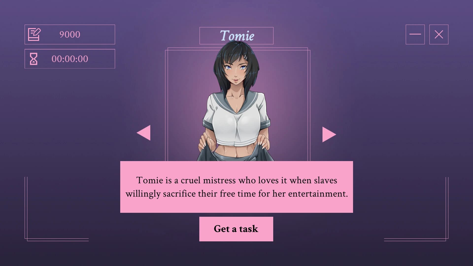 Femdom Lines screenshot 1