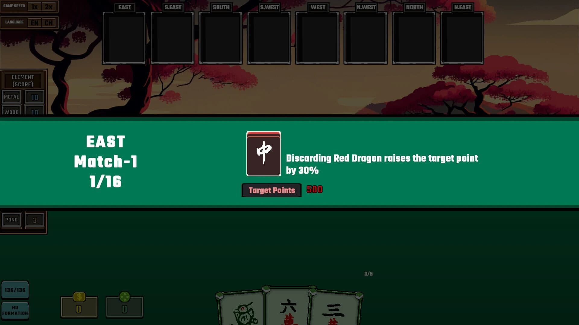 Feng Shui: Meowjong screenshot 4