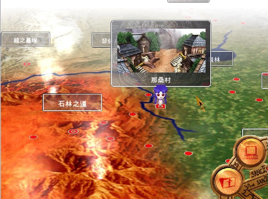 Fengse Huanxiang 4: Shengzhan de Zhongyan screenshot 6