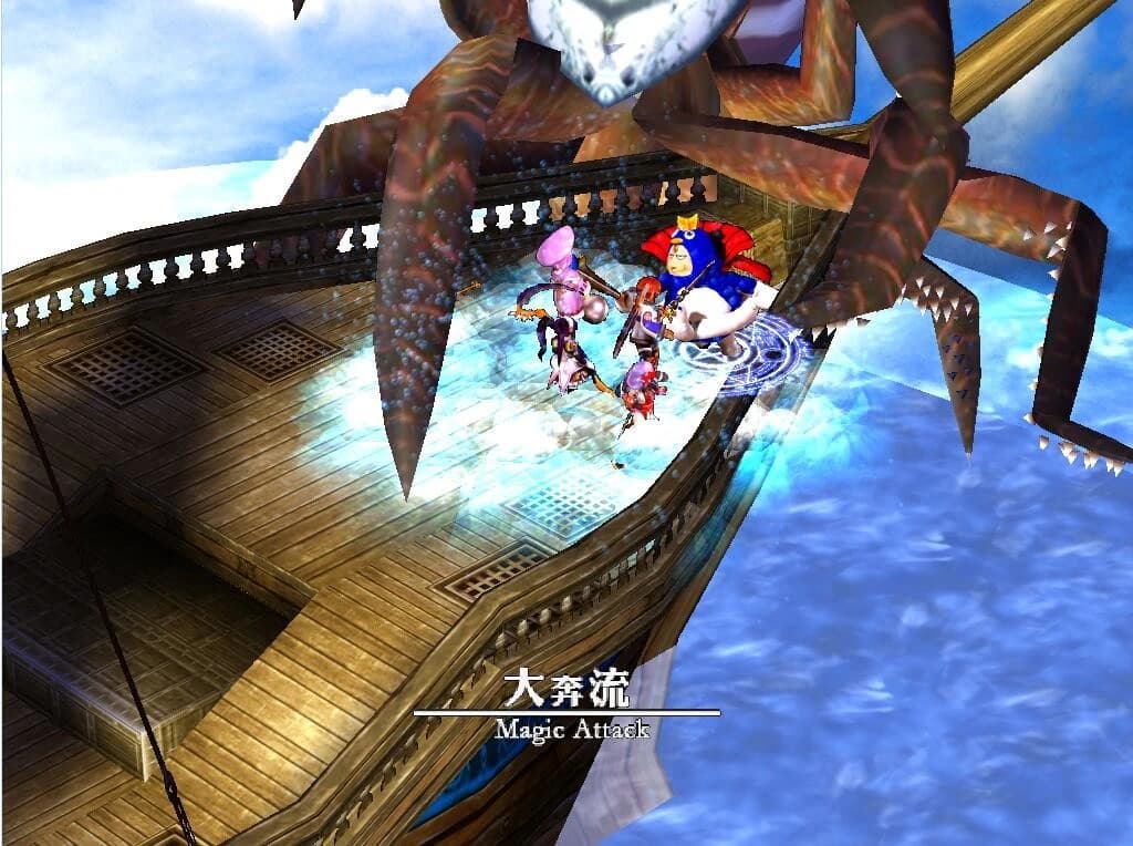 Fengse Huanxiang 5: Chi Yue Zhanzheng screenshot 6