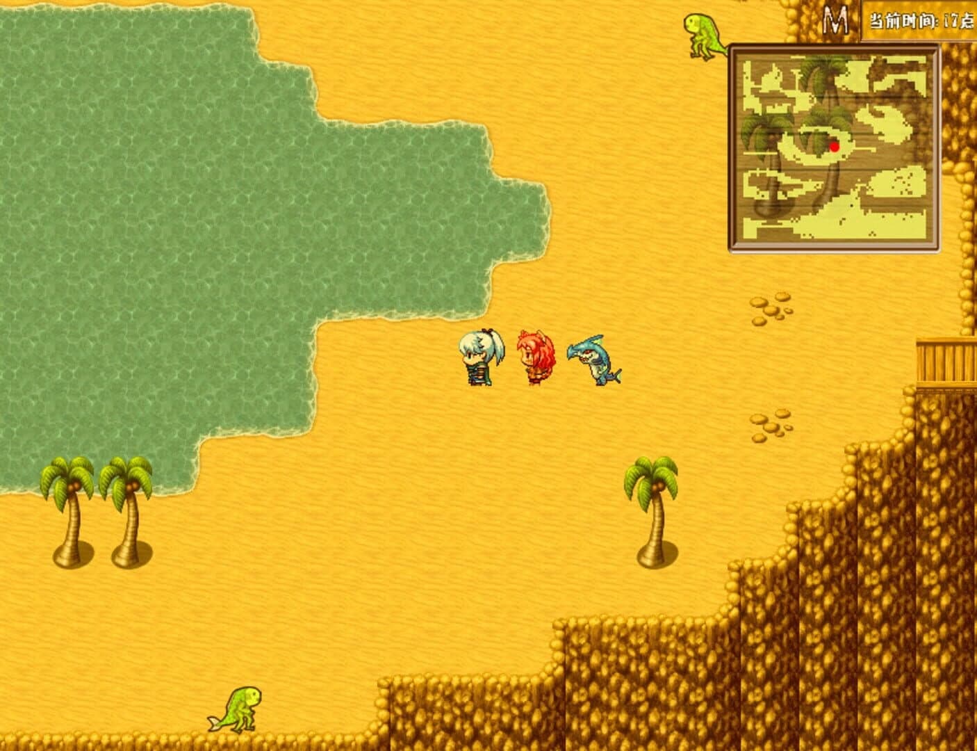 Fénhún zhī Mèng screenshot 4