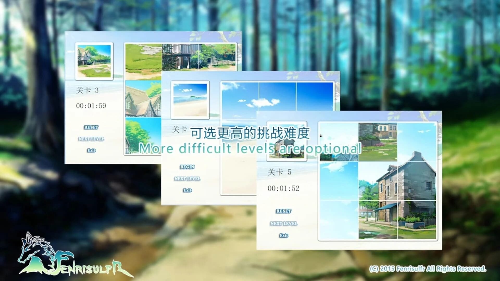 Fenrisulfr Puzzle screenshot 4