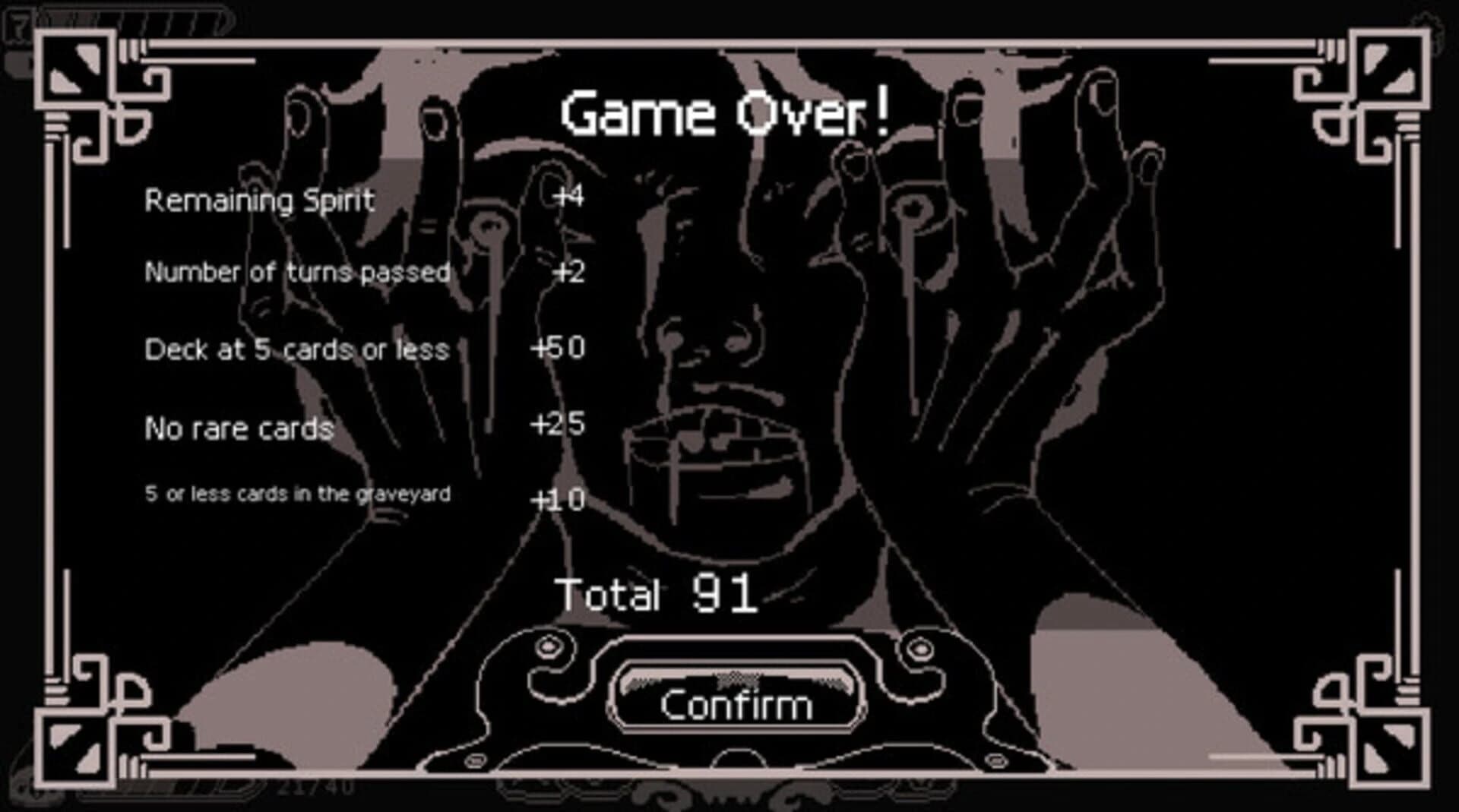 Fhtagn Simulator screenshot 4