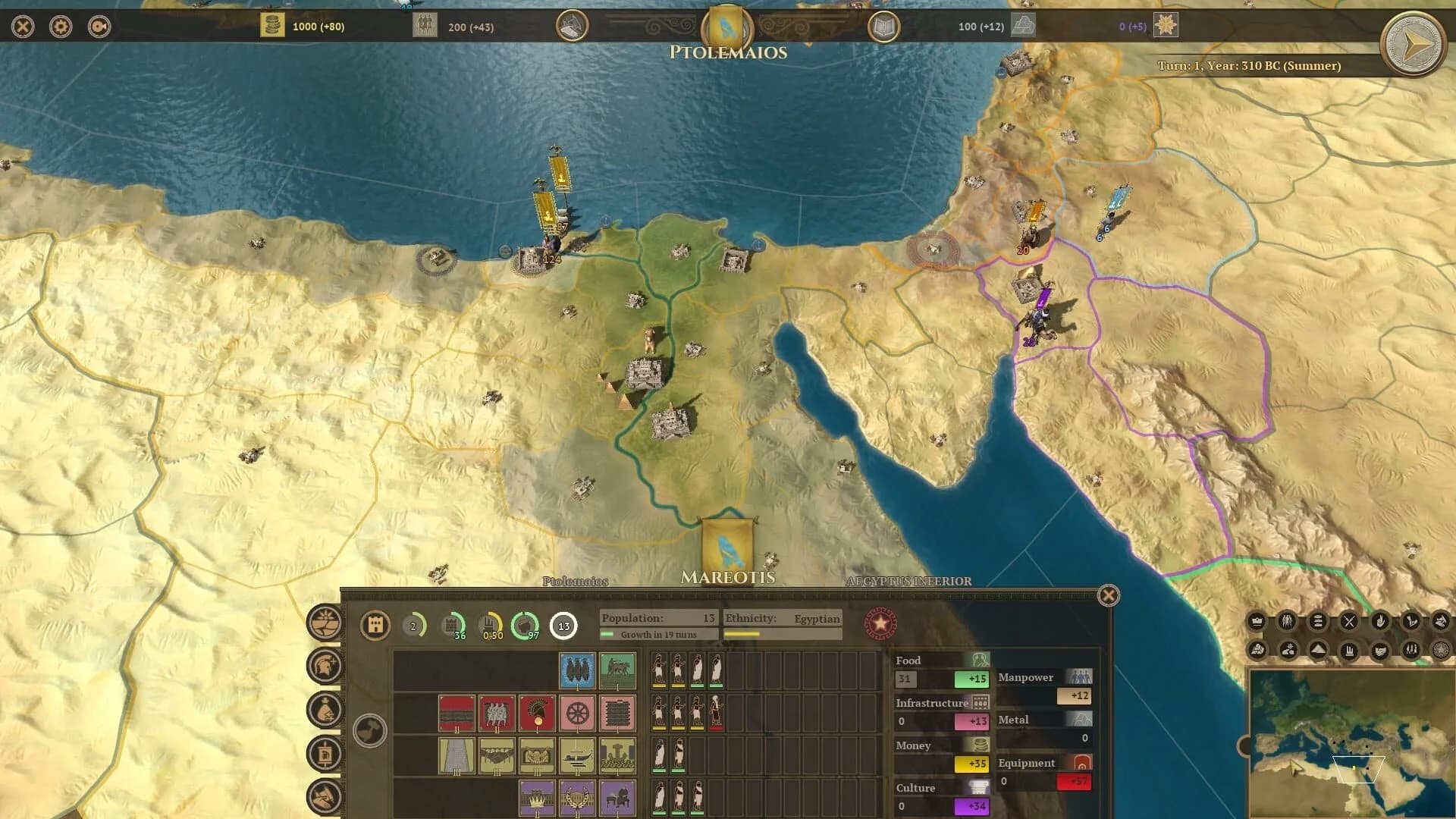 Field of Glory: Empires screenshot 2