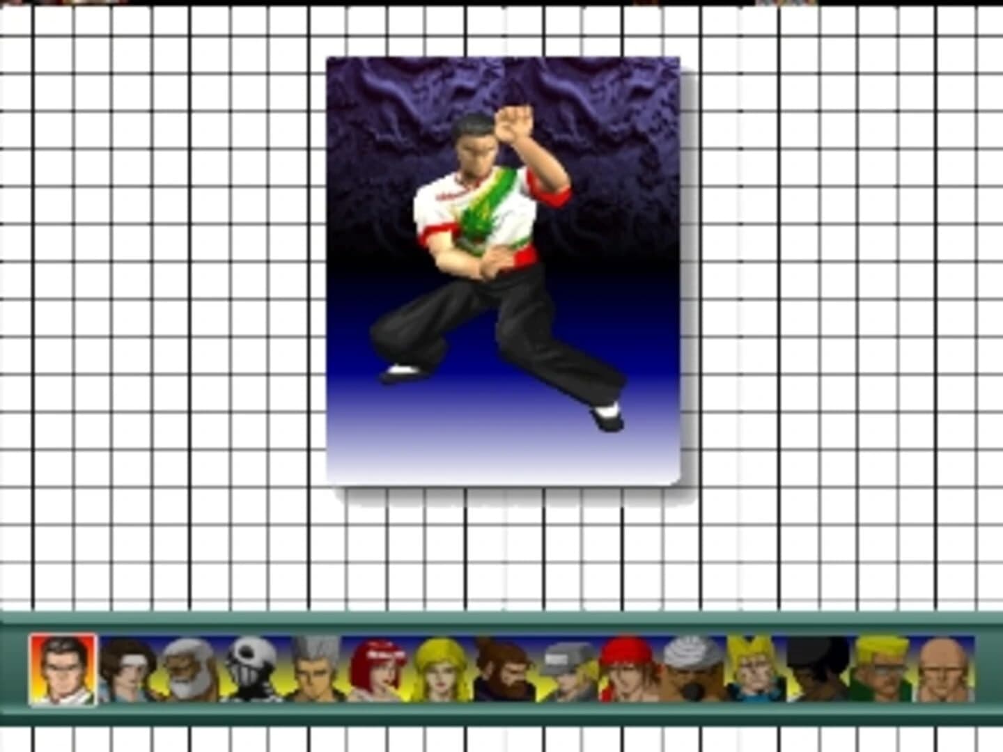 Fighter Maker screenshot 2