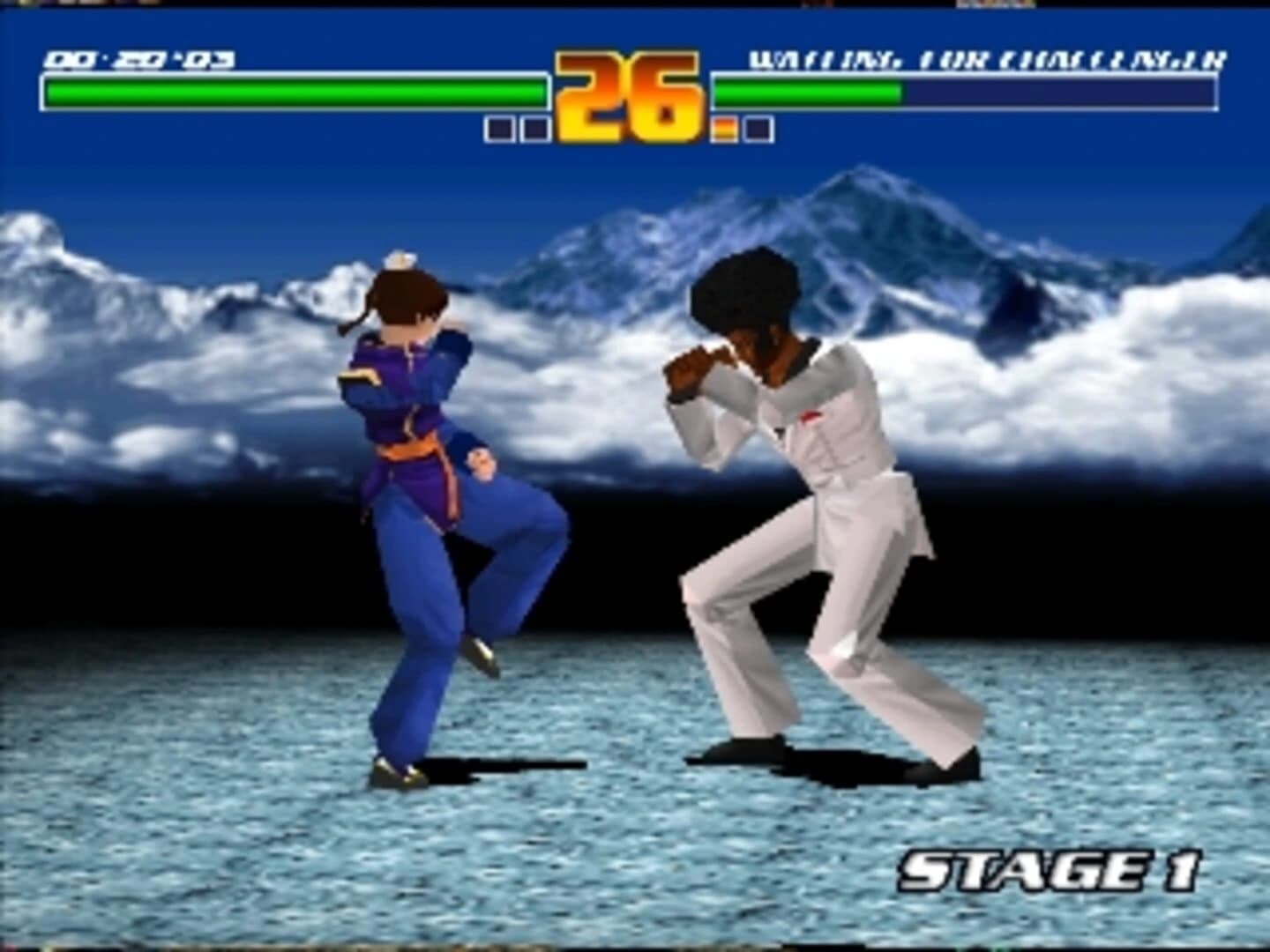Fighter Maker screenshot 1