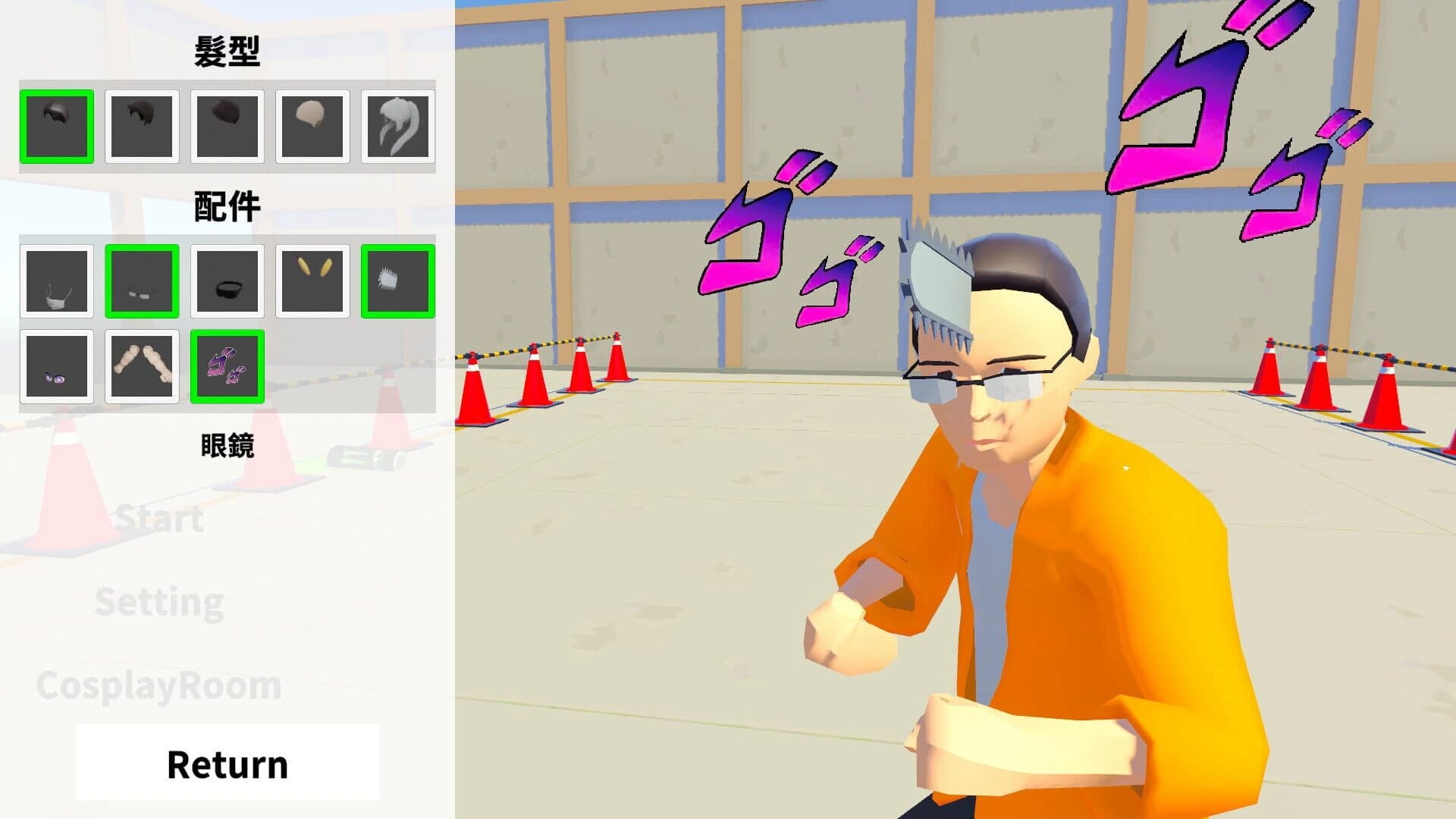 Fighting Frontier screenshot 1