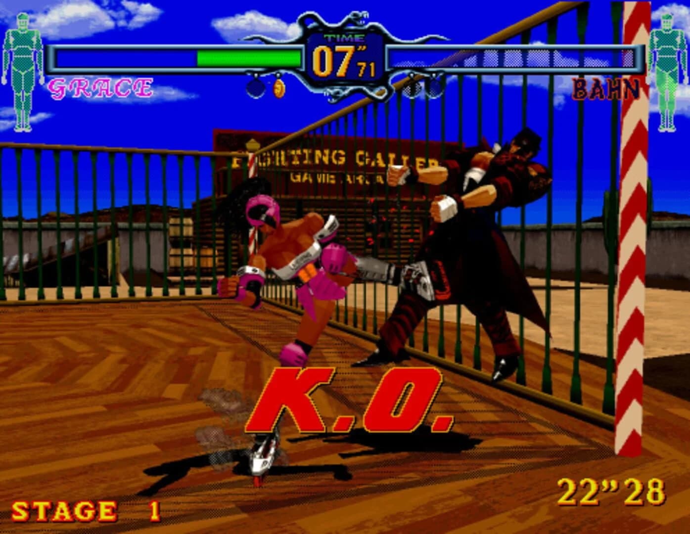 Fighting Vipers screenshot 5