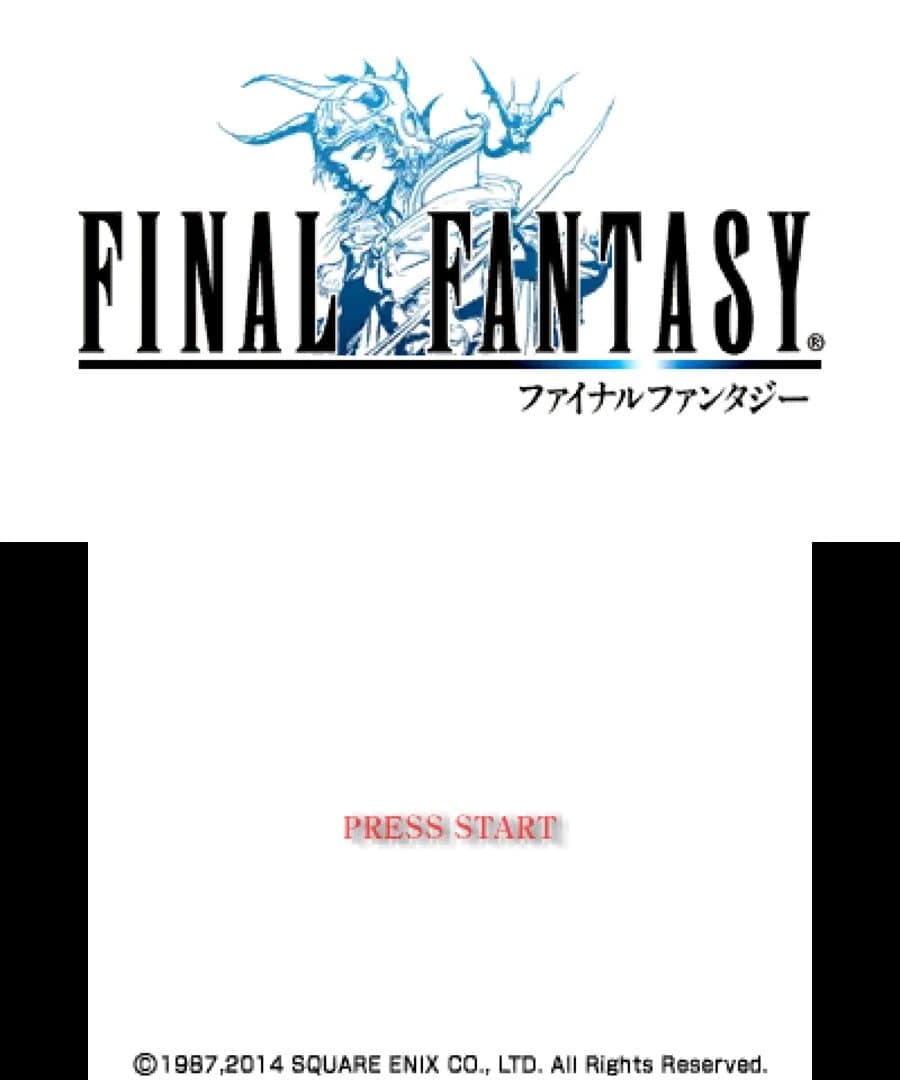 Final Fantasy screenshot 2
