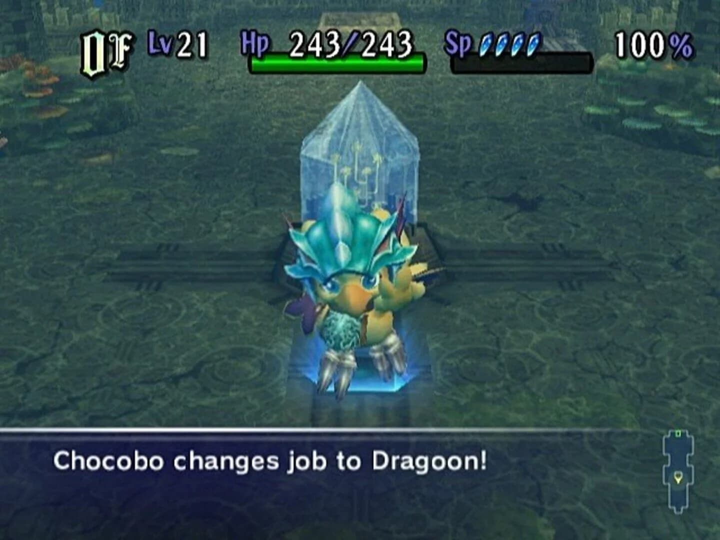 Final Fantasy Fables: Chocobo's Dungeon screenshot 2