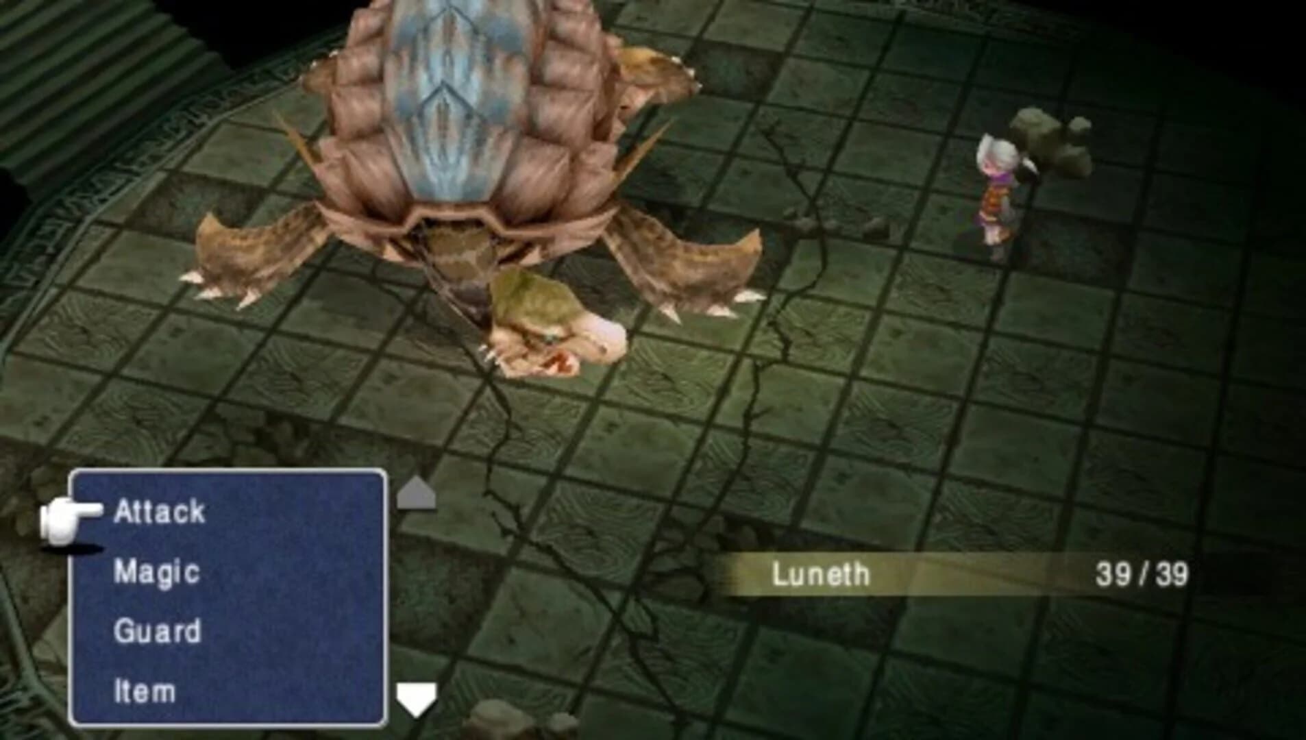 Final Fantasy III screenshot 4
