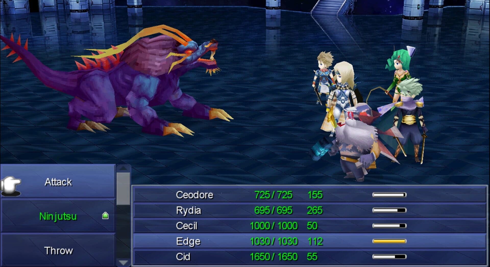 Final Fantasy IV: The After Years screenshot 2