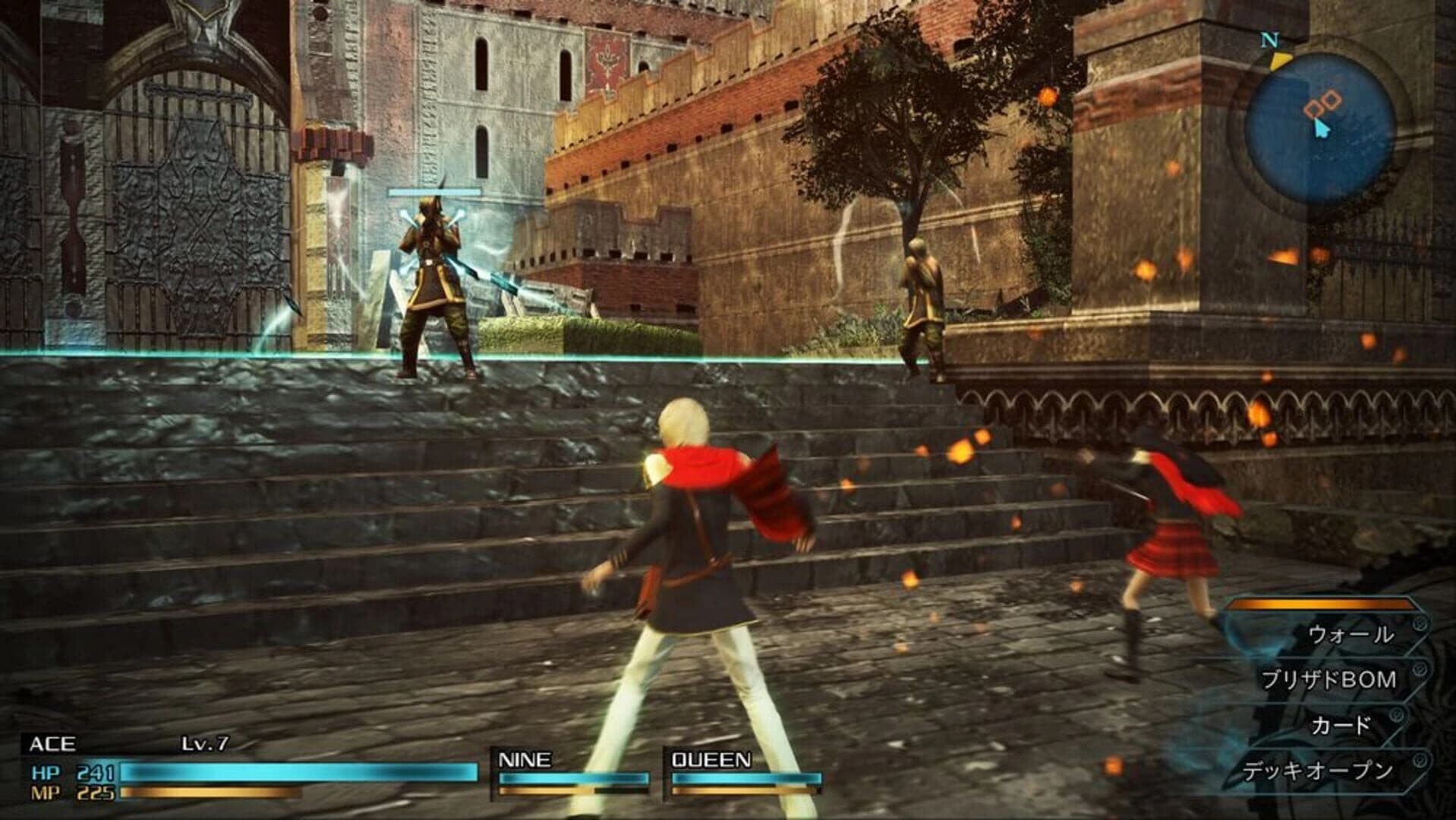 Final Fantasy Type-0 HD: Limited Edition screenshot 2