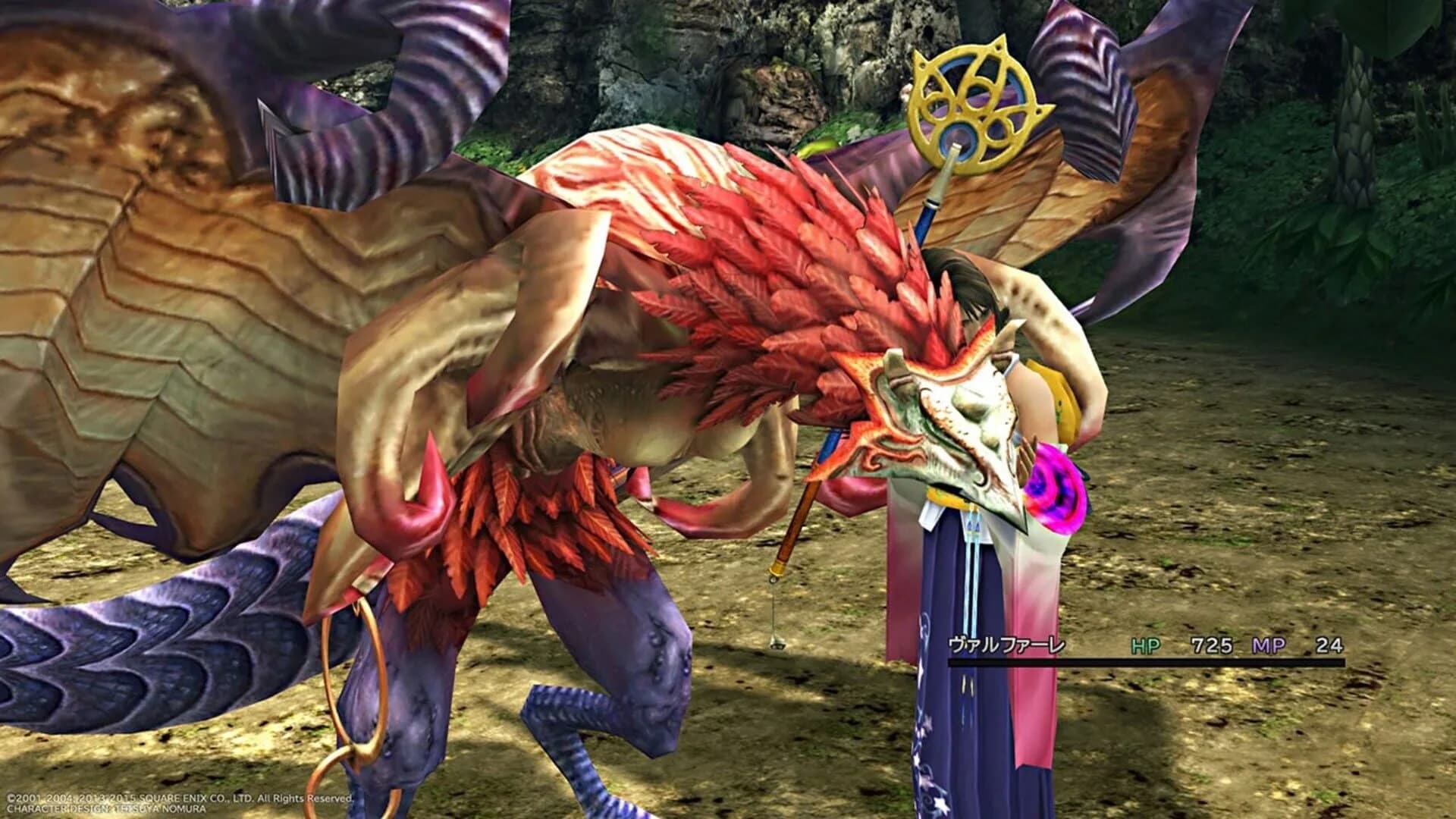 Final Fantasy X HD Remaster screenshot 2