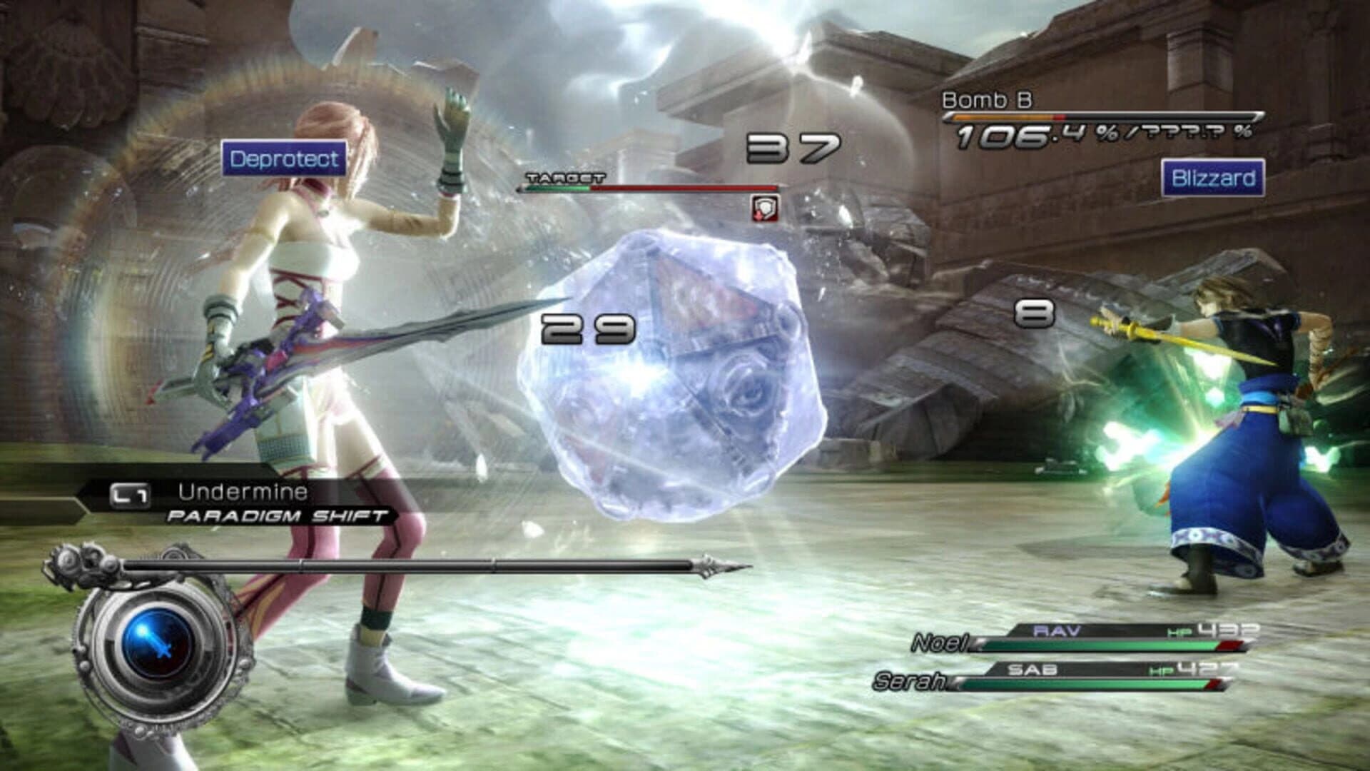 Final Fantasy XIII-2: Collector's Edition screenshot 4