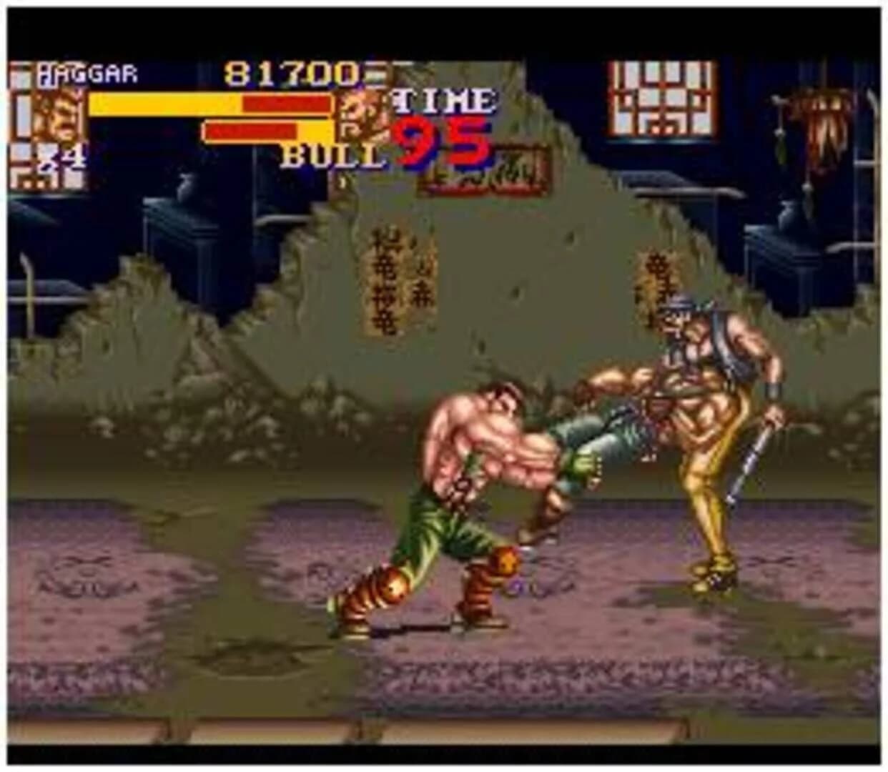 Final Fight 2 screenshot 3