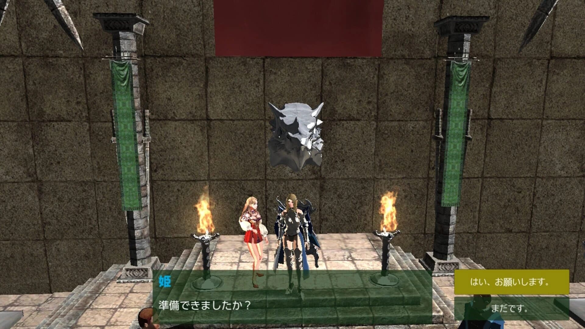 Final Sword: Definitive Edition screenshot 5