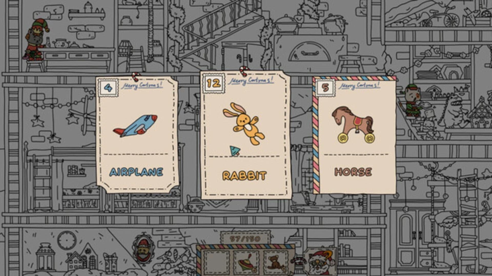 Find All: Christmas screenshot 3