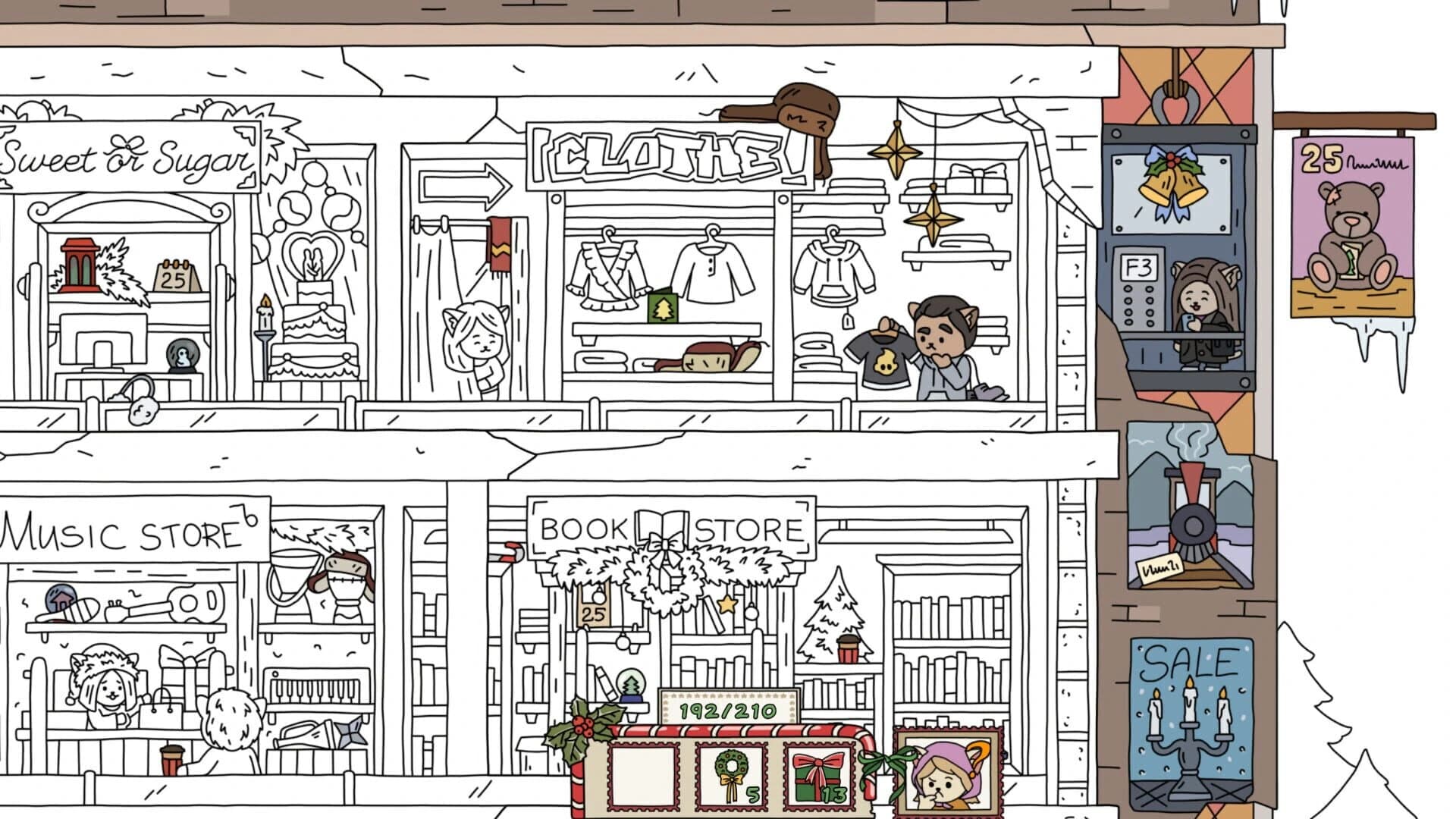 Find All: Christmas 2025 - Extra Level screenshot 3