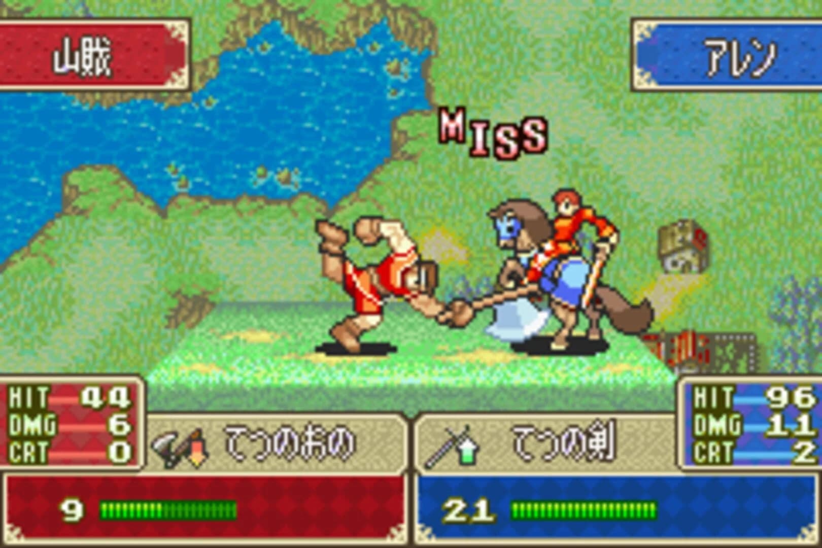 Fire Emblem: Fuuin no Tsurugi screenshot 5