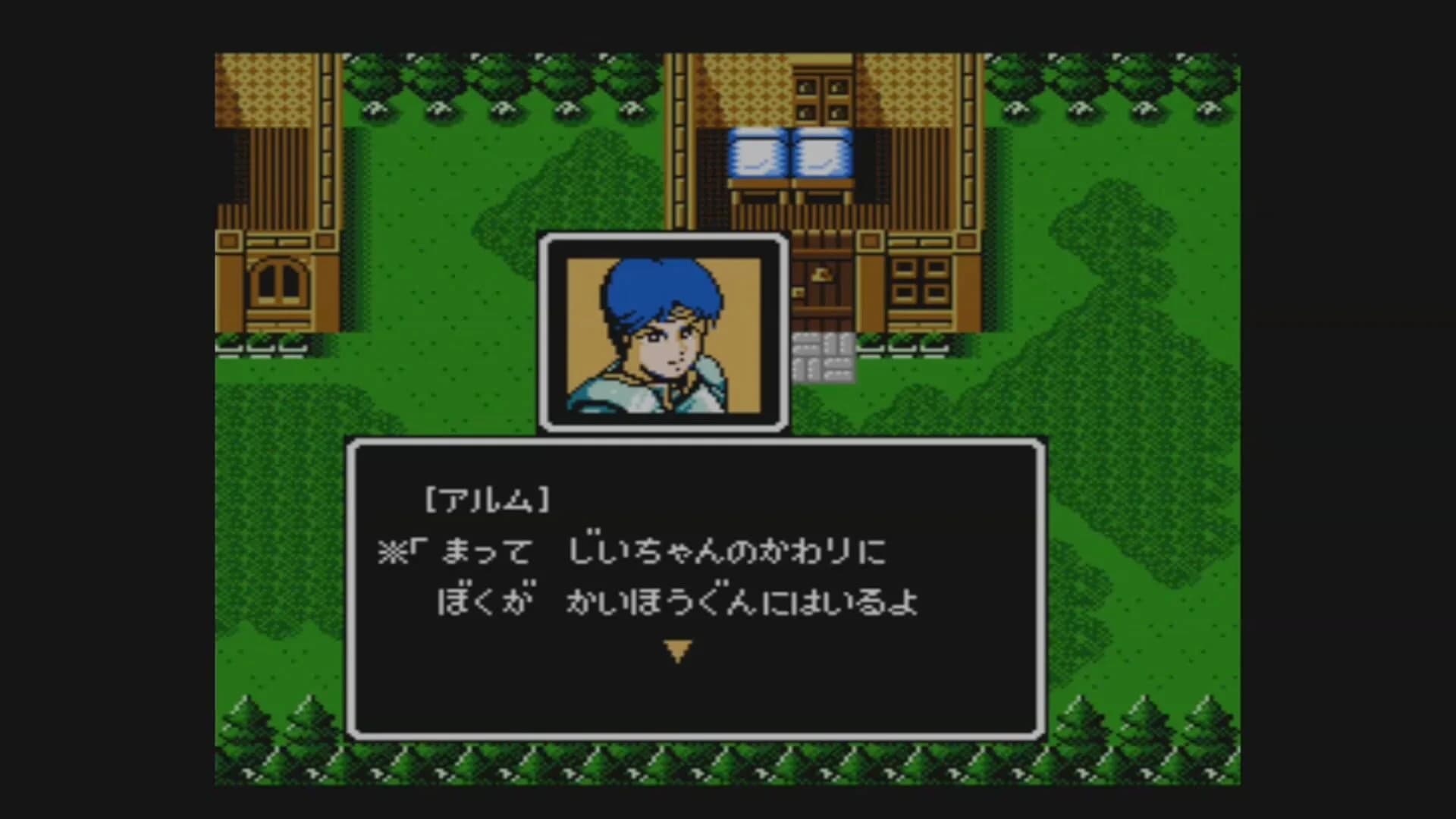 Fire Emblem Gaiden screenshot 5