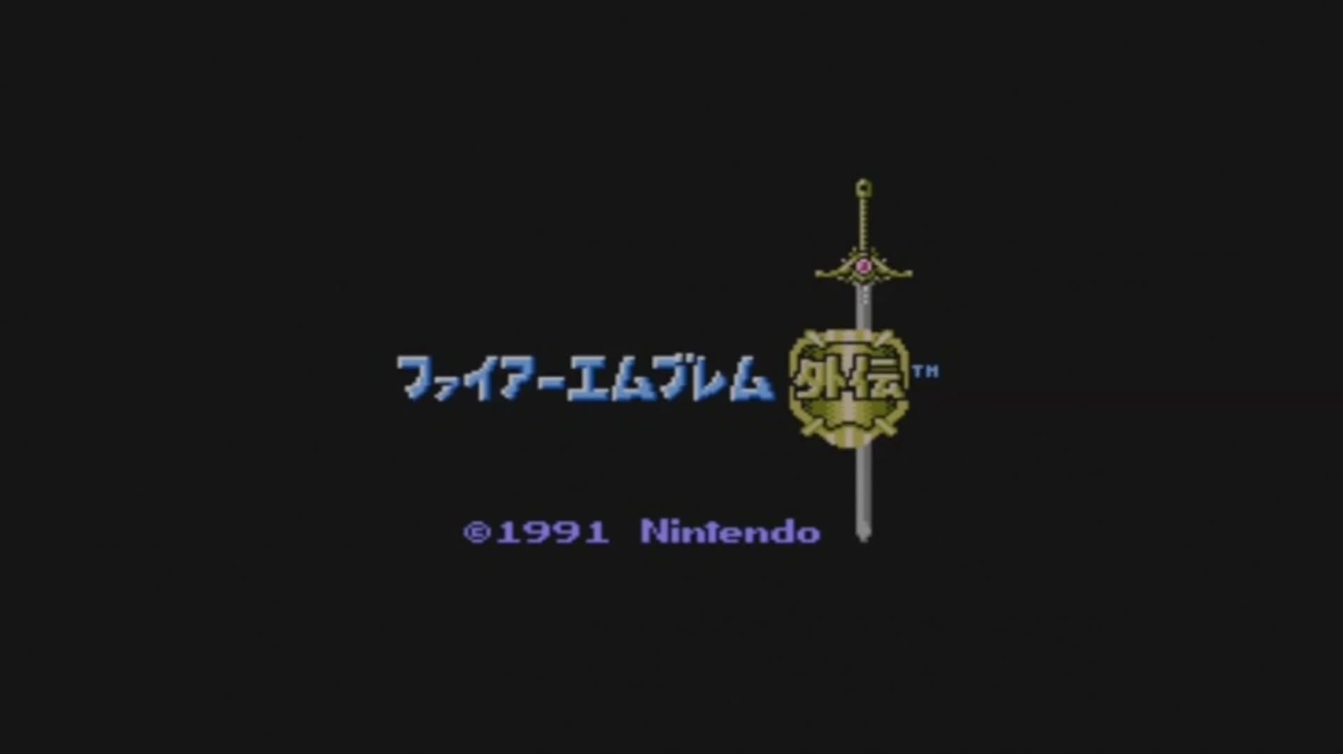 Fire Emblem Gaiden screenshot 4