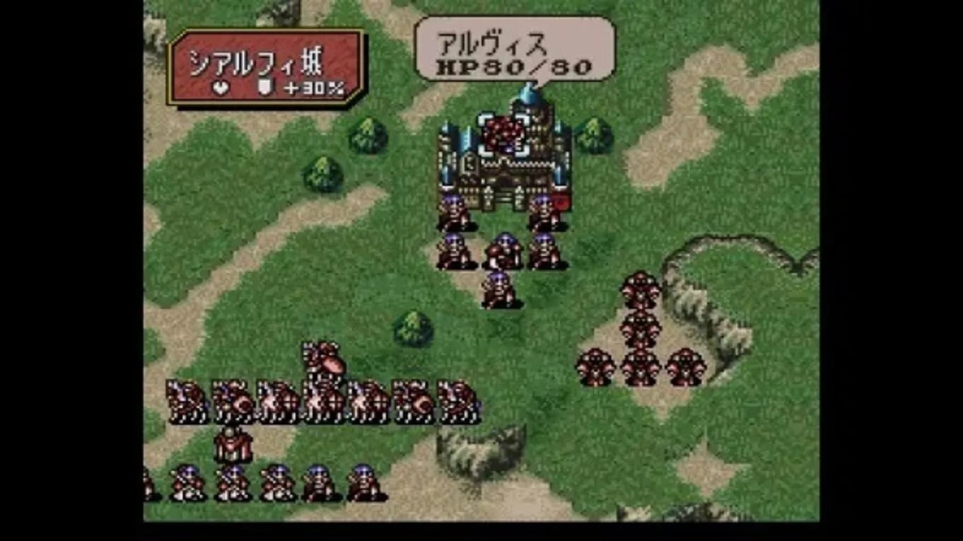 Fire Emblem: Seisen no Keifu screenshot 1