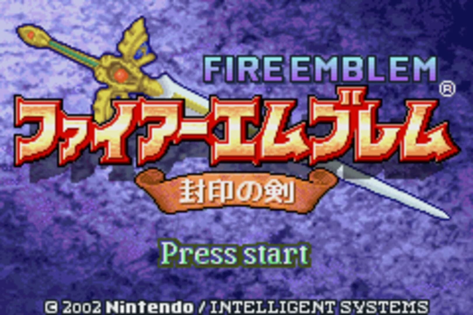 Fire Emblem: The Binding Blade screenshot 1