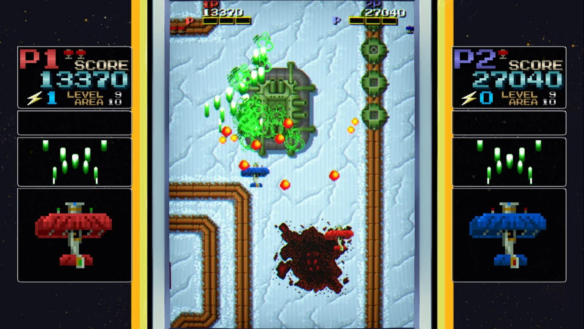 Fire Shark screenshot 5