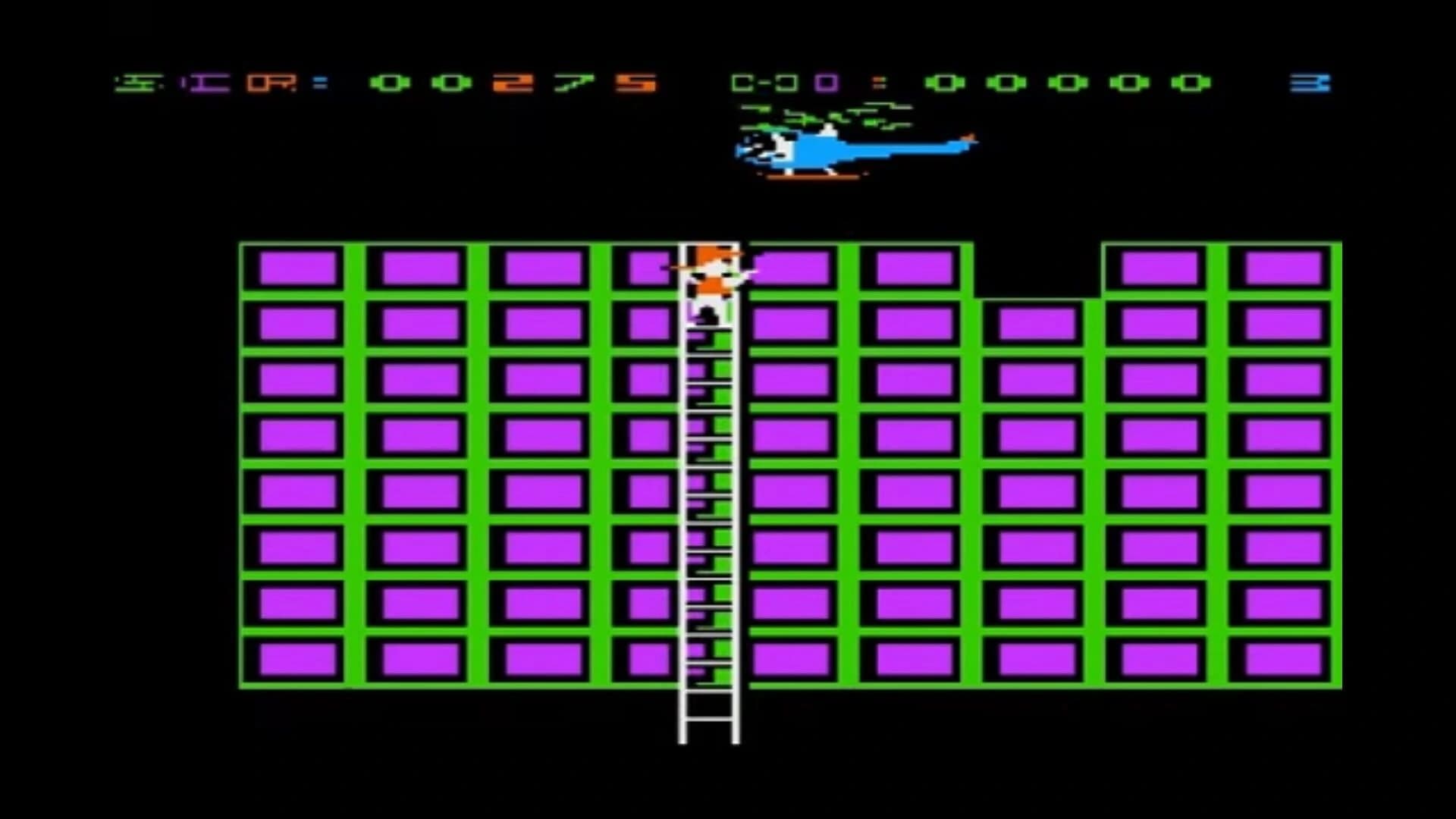 Firebird screenshot 1