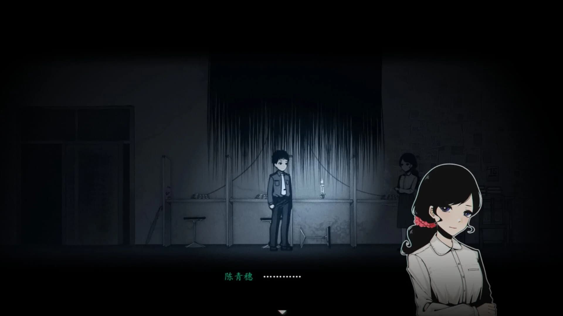 Firework screenshot 2