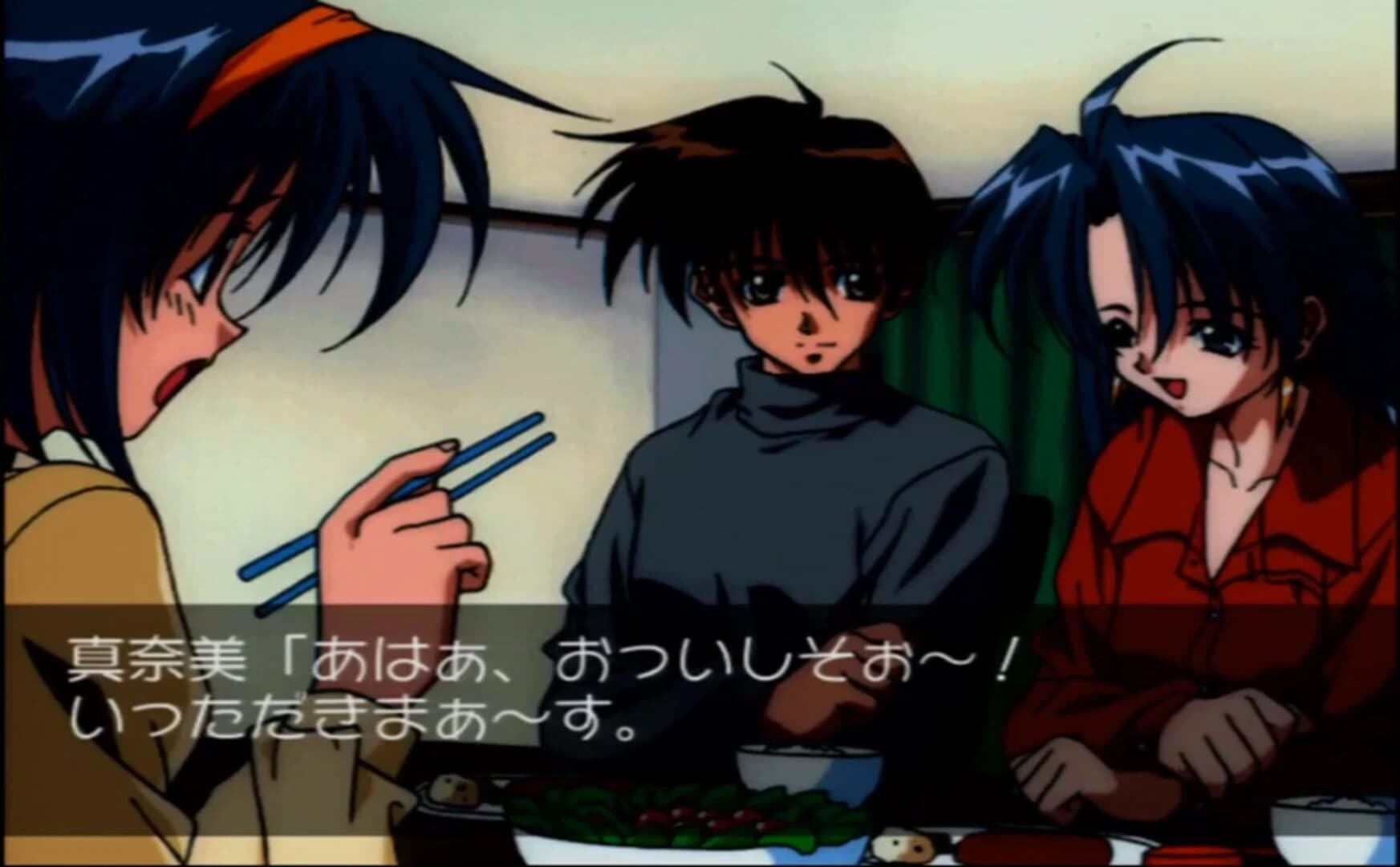 First Kiss Story II screenshot 3