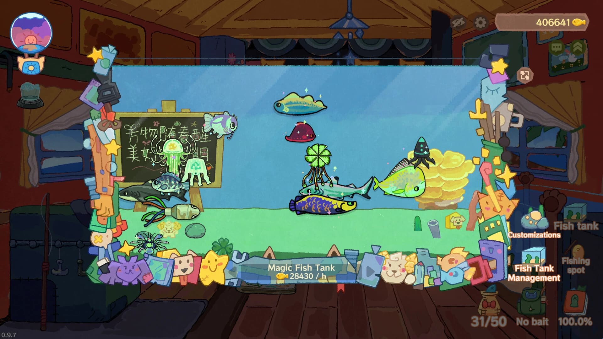Fischer's Fishing Journey screenshot 4