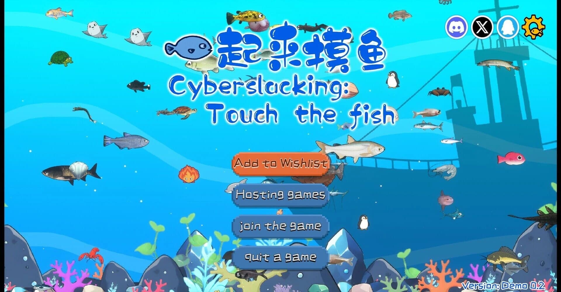 Fish-Click Squad! screenshot 1